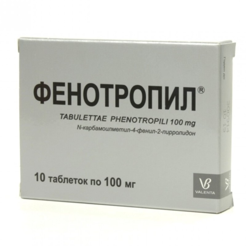фенотропил для улучшения памяти