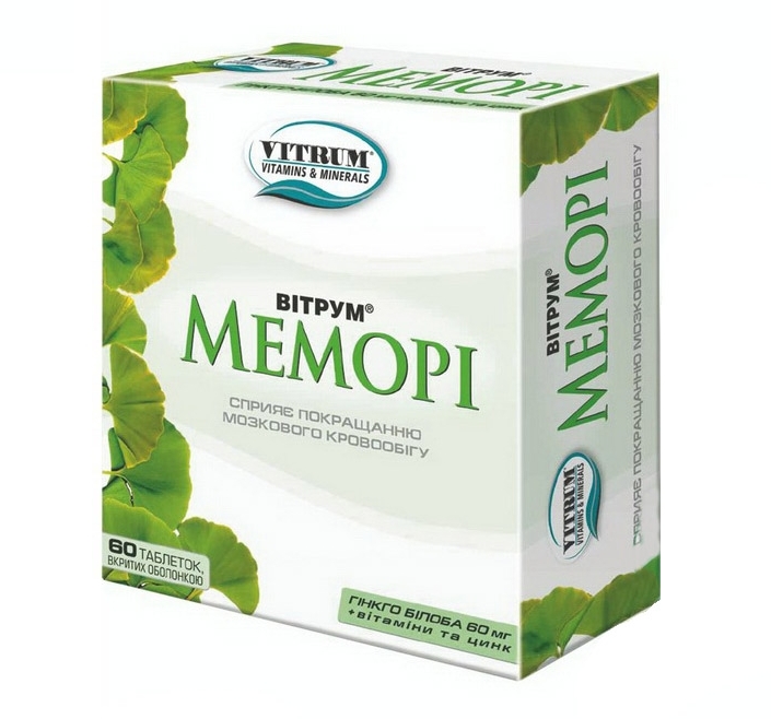 витрум мемори действие