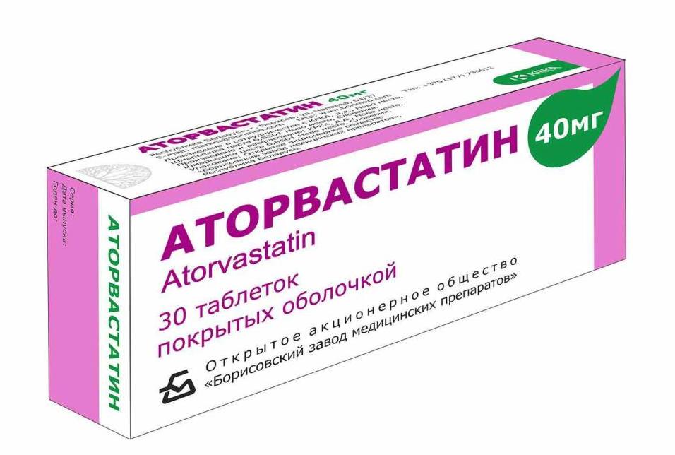 как эффективно понизить холестерин в крови