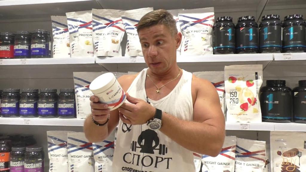 таблетки л карнитин для похудения отзывы