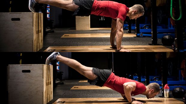 Отжимания с упора