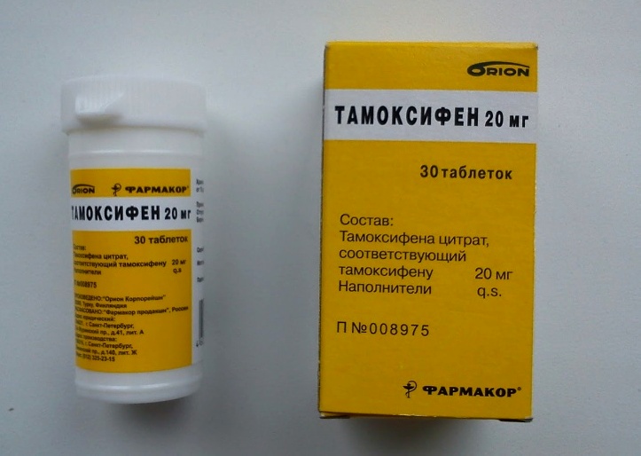 «Тамоксифен» инструкция по применению для женщин