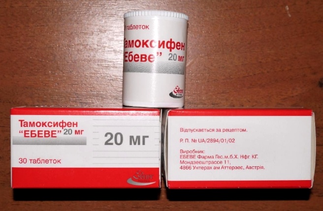 «Тамоксифен» производители