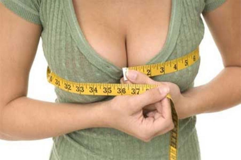 Потеря формы