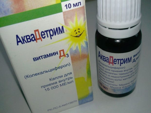Витамин Д для детей