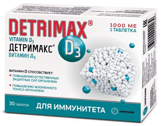 Американский препарат