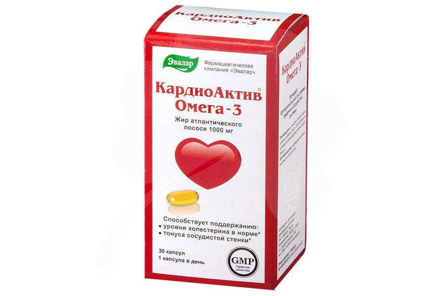 КардиоАктив Омега-3 от "Эвалар"