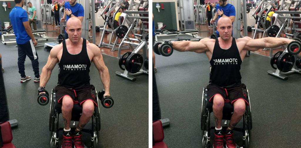 Махи руками в стороны