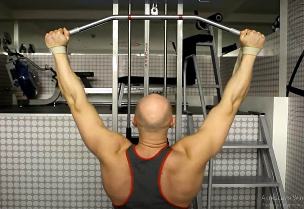 Широкий хват