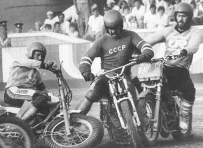 Motobol v SSSR