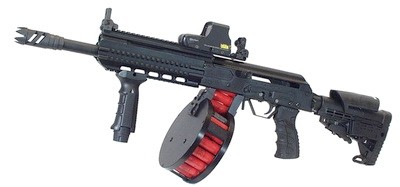 Okhotniche ruzhe mnogozariadnoe