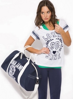 Sportivnye sumki dlia fitnesa