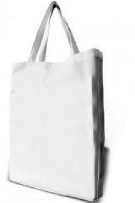 Sportivnaia sumka material gabardin