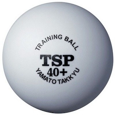 Tennisnyi miach dlia nastolnogo tennisa 2