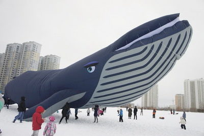 Vozdushnyi zmei naduvnoi